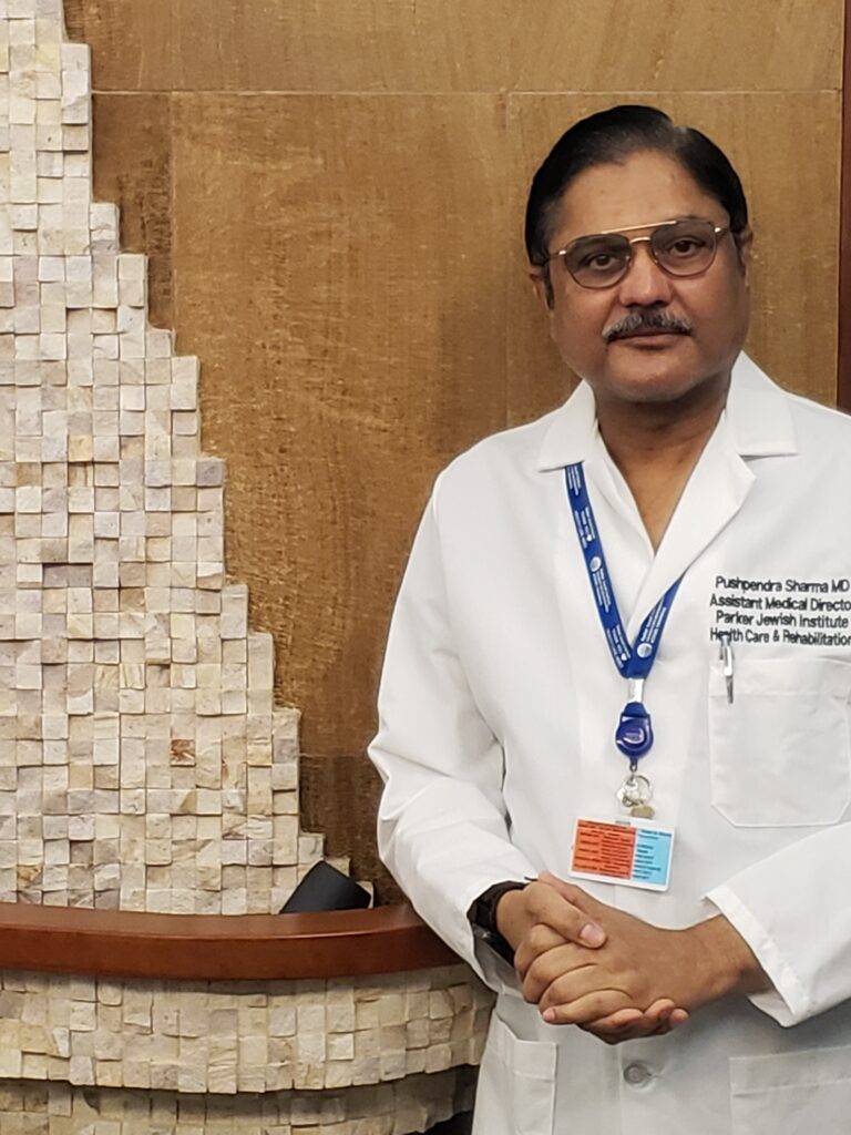 Pushpendra Sharma, MD, Medical Director